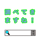 ゆるいキャラクターのLINEスタンプ（個別スタンプ：31）