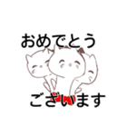 ねこ茸【修正版】（個別スタンプ：3）