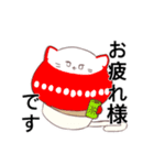 ねこ茸【修正版】（個別スタンプ：7）