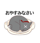 ねこ茸【修正版】（個別スタンプ：8）