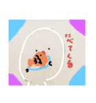 丸っこいアザラシさん（個別スタンプ：1）