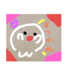 丸っこいアザラシさん（個別スタンプ：7）