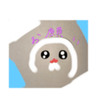 丸っこいアザラシさん（個別スタンプ：11）