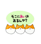 日常で使いやすいゆるいねこさんのスタンプ（個別スタンプ：39）