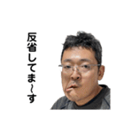 ペロキング11（個別スタンプ：5）