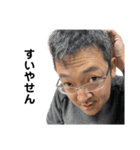ペロキング11（個別スタンプ：9）