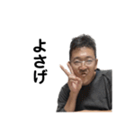 ペロキング11（個別スタンプ：25）