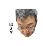 ペロキング11（個別スタンプ：32）
