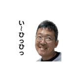 ペロキング11（個別スタンプ：37）
