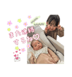 ひより⭐︎ひなと可愛い孫たち（個別スタンプ：2）