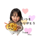 ひより⭐︎ひなと可愛い孫たち（個別スタンプ：4）