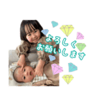 ひより⭐︎ひなと可愛い孫たち（個別スタンプ：8）