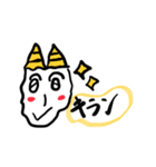 やぎーんと仲間たち（個別スタンプ：1）