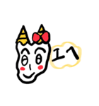 やぎーんと仲間たち（個別スタンプ：2）
