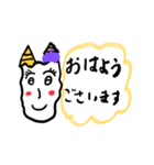 やぎーんと仲間たち（個別スタンプ：4）