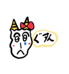 やぎーんと仲間たち（個別スタンプ：5）