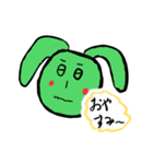 やぎーんと仲間たち（個別スタンプ：9）