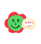 やぎーんと仲間たち（個別スタンプ：12）