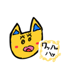 やぎーんと仲間たち（個別スタンプ：13）