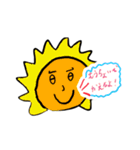 やぎーんと仲間たち（個別スタンプ：15）