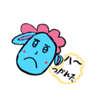 やぎーんと仲間たち（個別スタンプ：16）