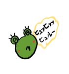 やぎーんと仲間たち（個別スタンプ：17）