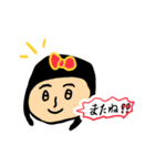 やぎーんと仲間たち（個別スタンプ：18）