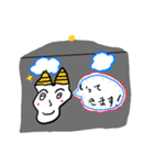 やぎーんと仲間たち（個別スタンプ：20）