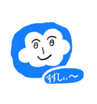 やぎーんと仲間たち（個別スタンプ：22）