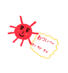 やぎーんと仲間たち（個別スタンプ：24）
