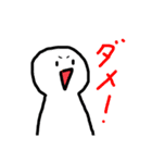 まぁるい可愛いやつ（個別スタンプ：5）