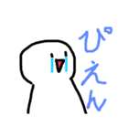 まぁるい可愛いやつ（個別スタンプ：12）