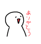 まぁるい可愛いやつ（個別スタンプ：24）
