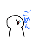まぁるい可愛いやつ（個別スタンプ：25）