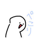 まぁるい可愛いやつ（個別スタンプ：28）