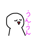 まぁるい可愛いやつ（個別スタンプ：29）