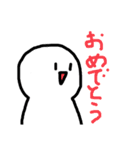 まぁるい可愛いやつ（個別スタンプ：31）