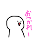 まぁるい可愛いやつ（個別スタンプ：32）