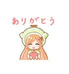 めろさらちゃんスタンプ（個別スタンプ：3）