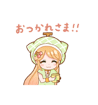 めろさらちゃんスタンプ（個別スタンプ：7）