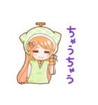 めろさらちゃんスタンプ（個別スタンプ：24）