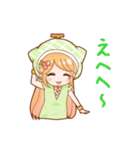 めろさらちゃんスタンプ（個別スタンプ：30）