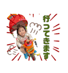 片山家2（個別スタンプ：3）