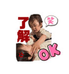 片山家2（個別スタンプ：9）