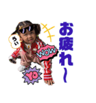 片山家2（個別スタンプ：12）