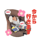 片山家2（個別スタンプ：13）
