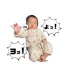 片山家2（個別スタンプ：19）