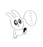 限界化してるうさぎさん（個別スタンプ：2）