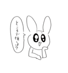限界化してるうさぎさん（個別スタンプ：3）