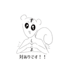限界化してるうさぎさん（個別スタンプ：16）